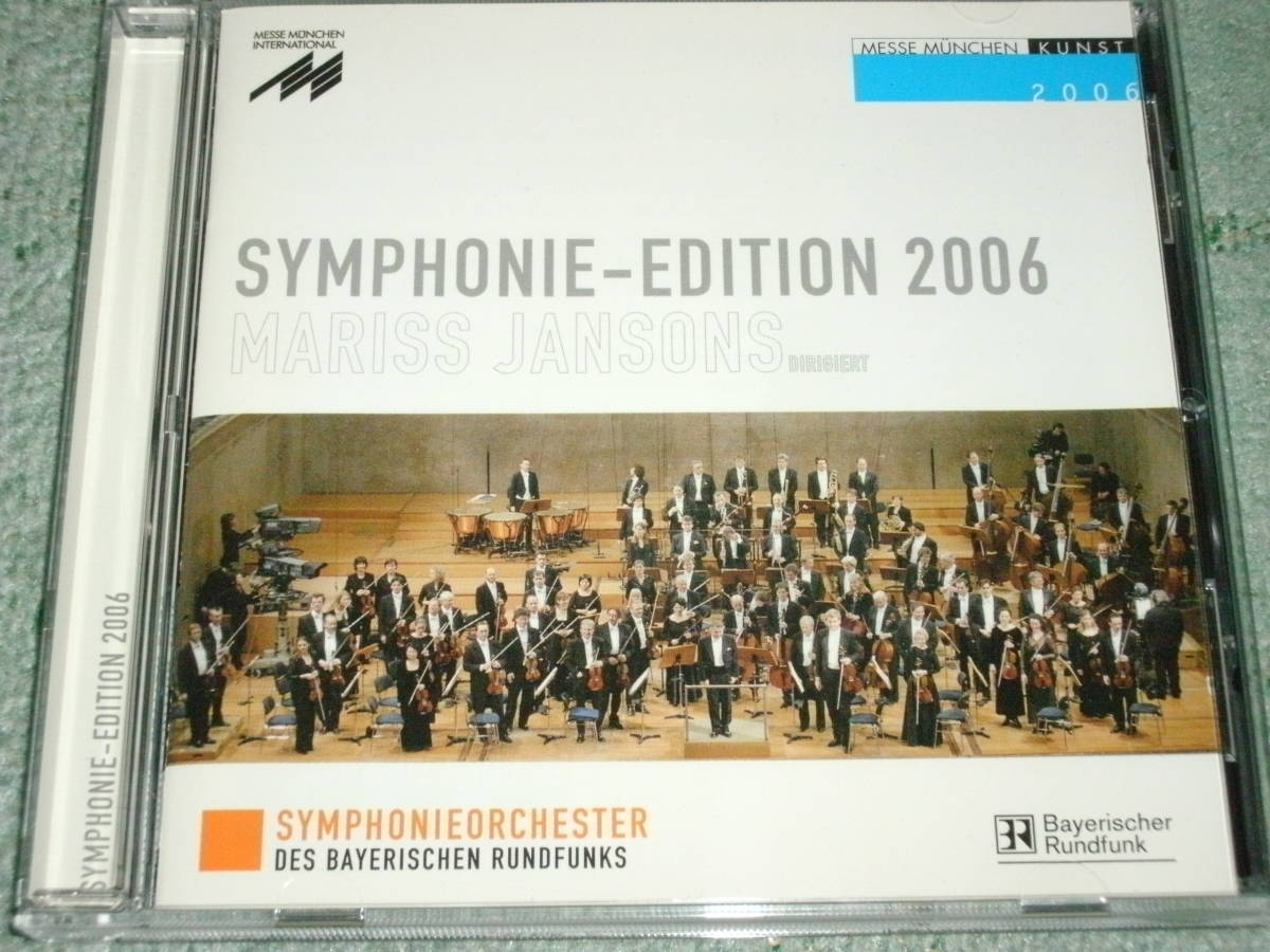 リヒテル／ギレリス他 　YEDANG CLASSICS SELECTION リヒテル／ギレリス他 YEDANG CLASSICS SELECTION｜Zynexng.com