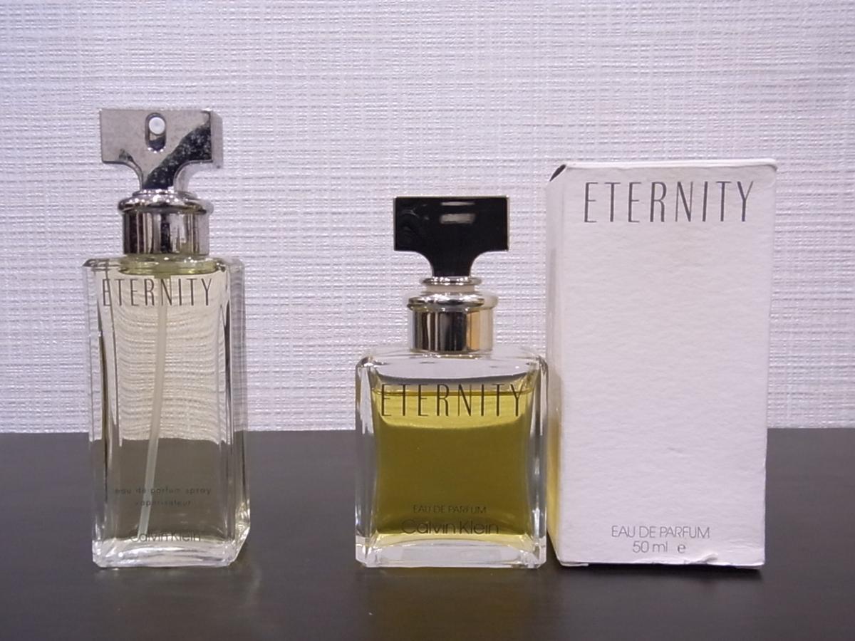 【YS-1】香水■カルバンクライン エタニティー オードパルファム　2本セット ■EDP 各50ml Calvin Klein■K