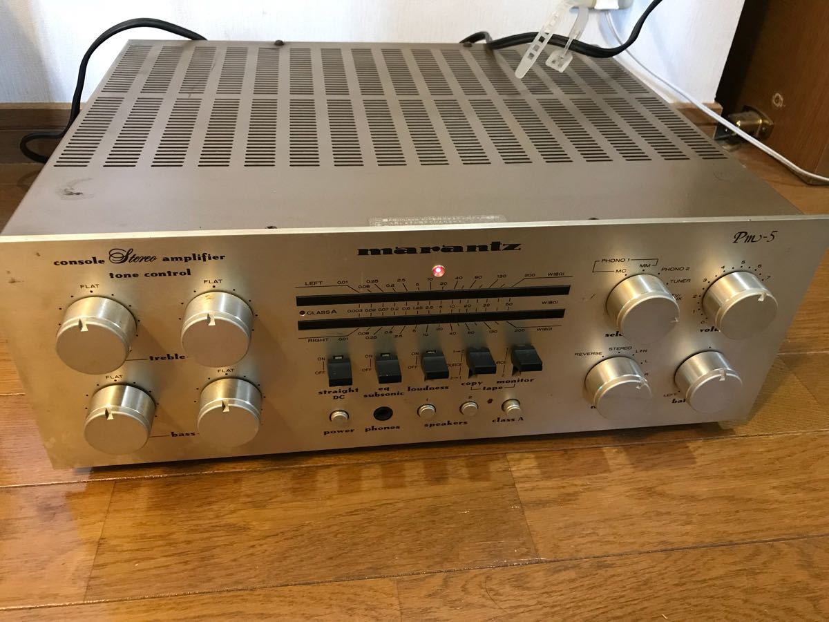 Marantz PM-5 - プリメインアンプ マランツ PM-5 プリメインアンプ マランツ Marantz marantz - 音響機器 アンプ