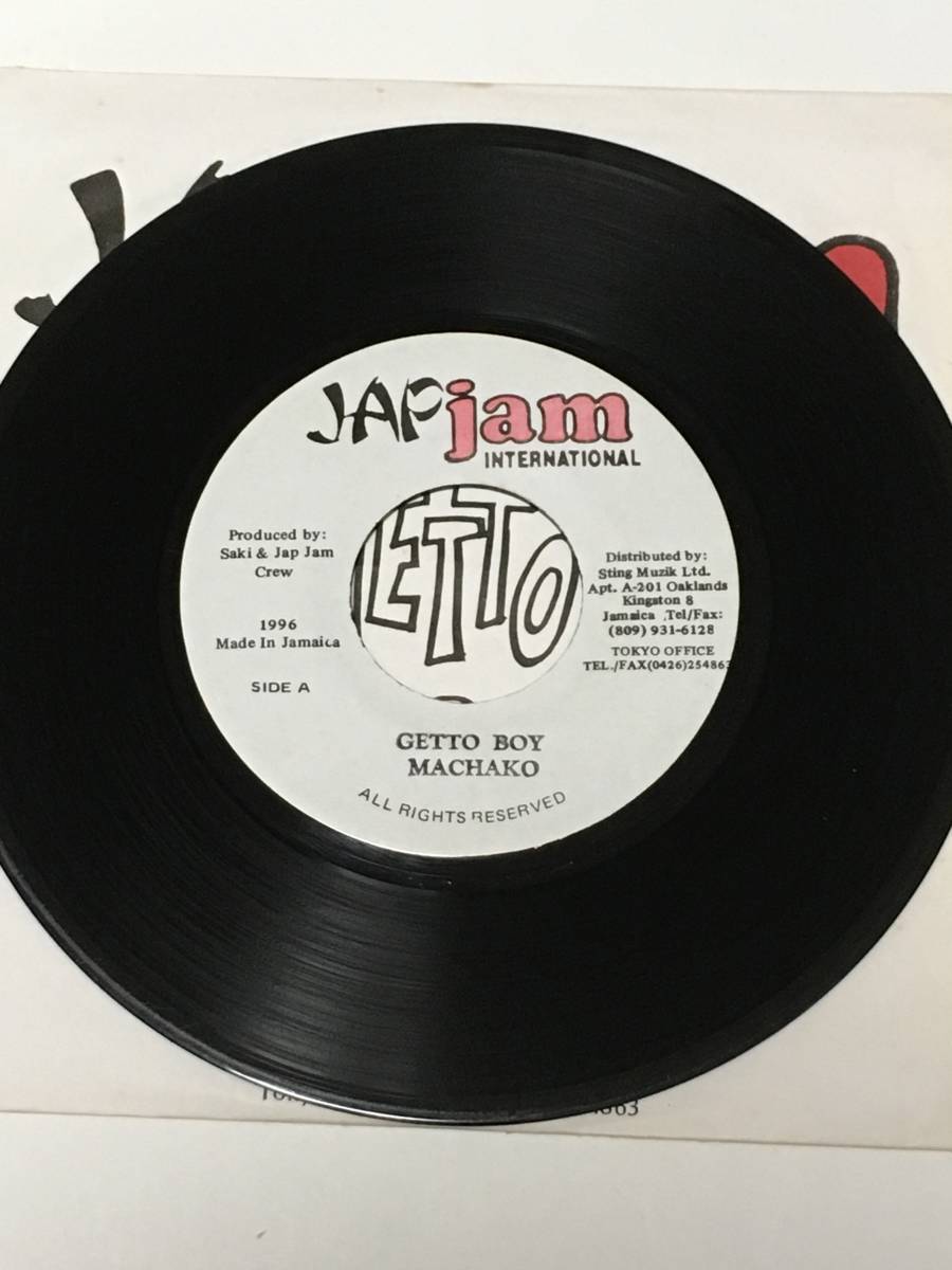 ジャパレゲ JAPJAM / GHETTO BOY / MACHAKO / ゲットーボーイ