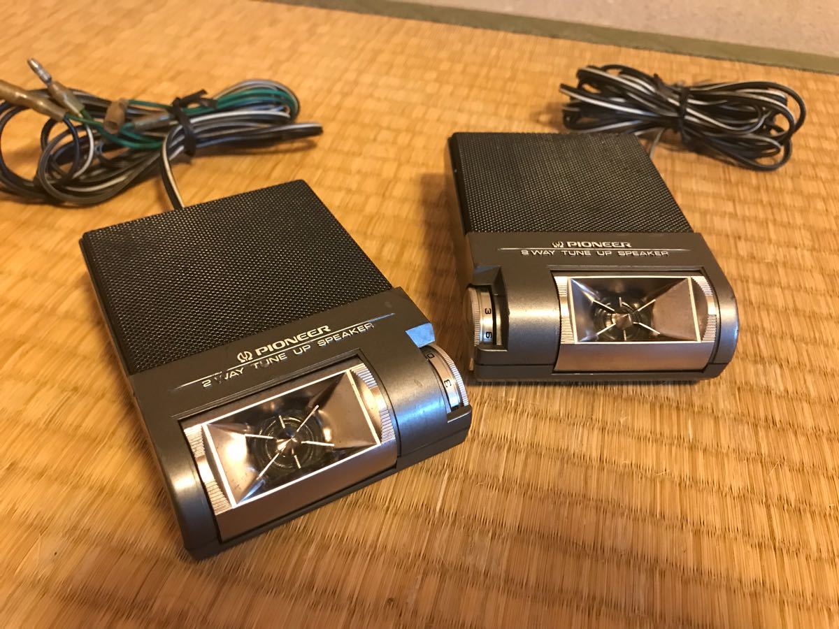 ◇Pioneer ロンサムカーボーイ TS-M6 2Way TUNE UP SPEAKER ◇Pioneer