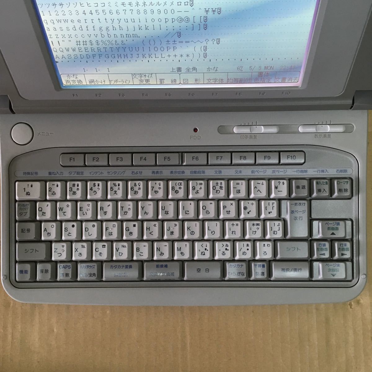 NEC マルチメディア ワープロ 文豪 JX-750 ジャンク品扱い NEC マルチ