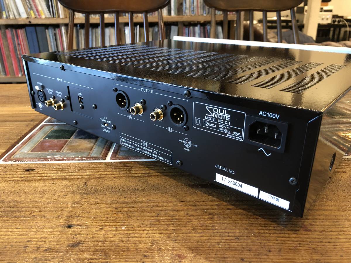 SOULNOTE D-1 展示処分品 使用極少 美品
