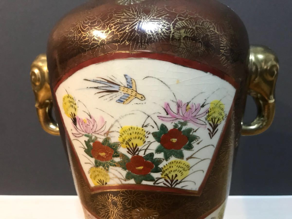 ☆ 【美品】薩摩焼 白薩摩 時代物 金彩 色絵 大飾り壷 花入 花生 花鳥