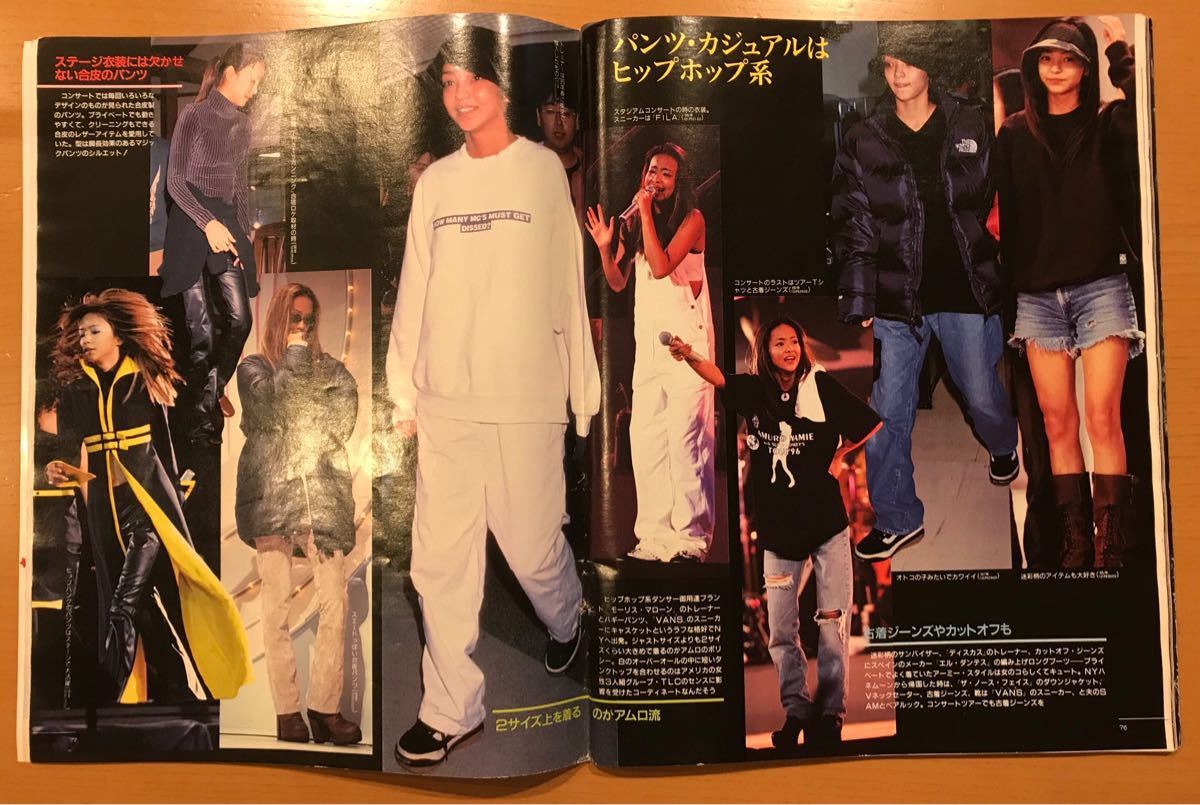 安室奈美恵 GET DREAM GET DREAM Namie Amuro 安室奈美恵 初の