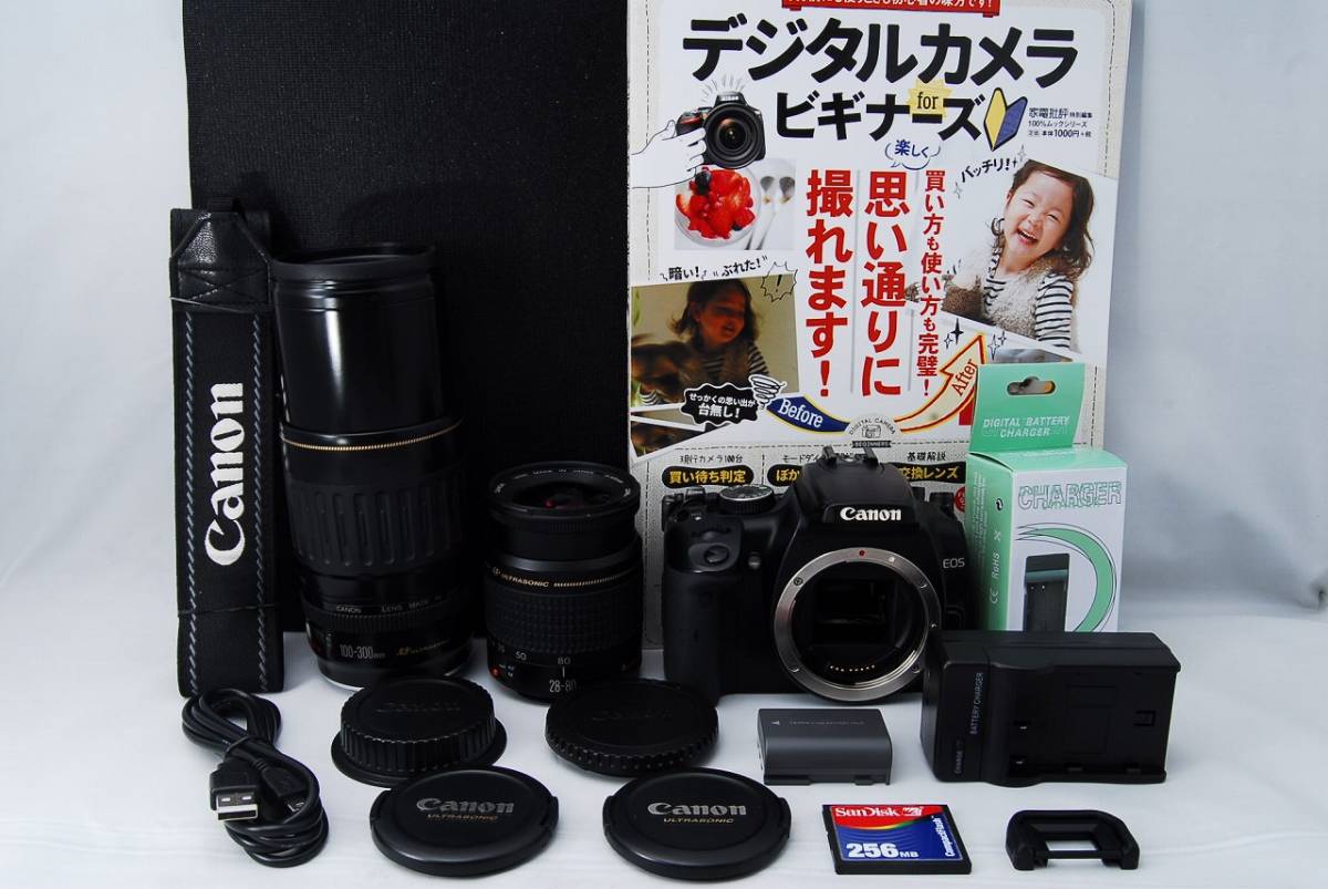 ☆一眼初心者に最適☆Canon Kiss X レンズセット ☆美品☆一眼レフ