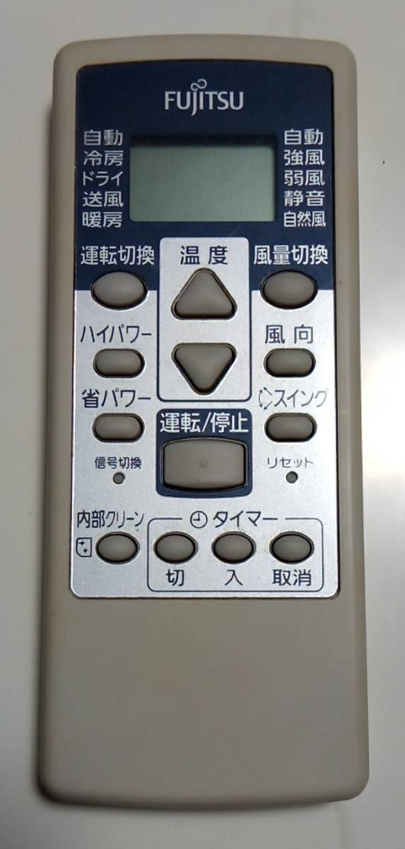 直接可 近隣格安配送 富士通 FUJITSU 冷暖房 エアコン AS-J28V-W 10畳 