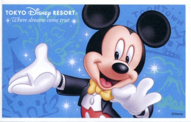 ディズニーリゾート１ＤＡＹパスポート(大人)_1