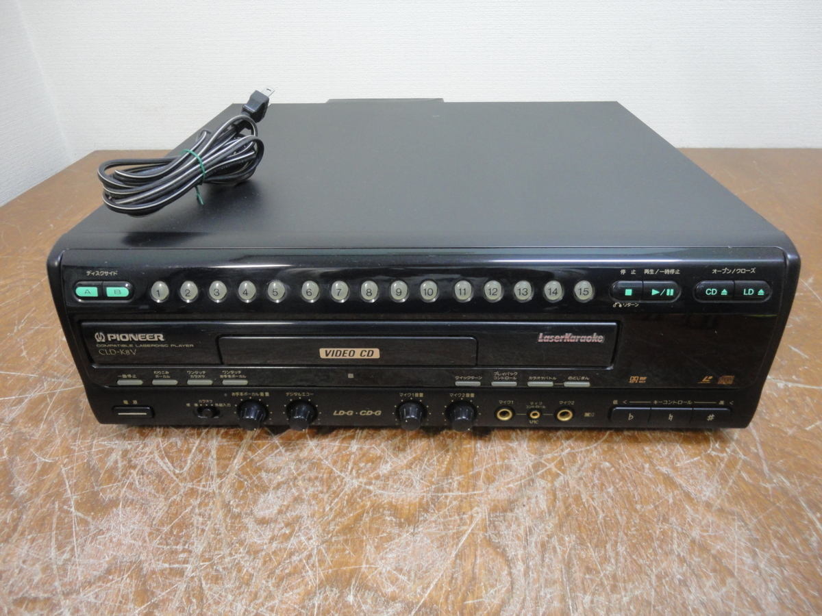 DVL-H9 パイオニア Pioneer DVD LD PIONEER - 公式通販 Player DVD⁄LD