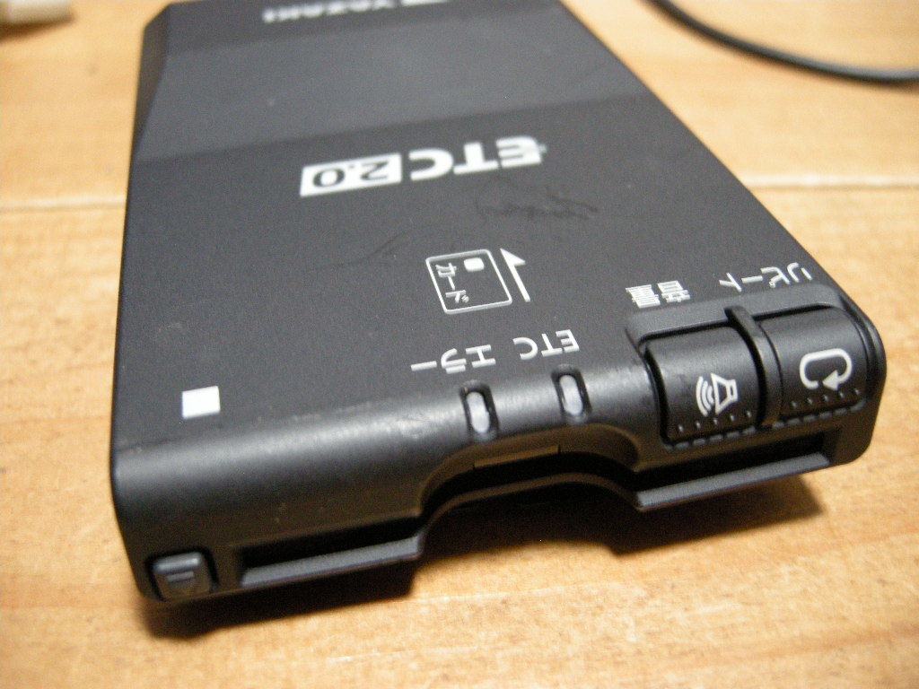 □矢崎（パナソニック）ETC2.0 中古品 ① 2026年最新Yahoo