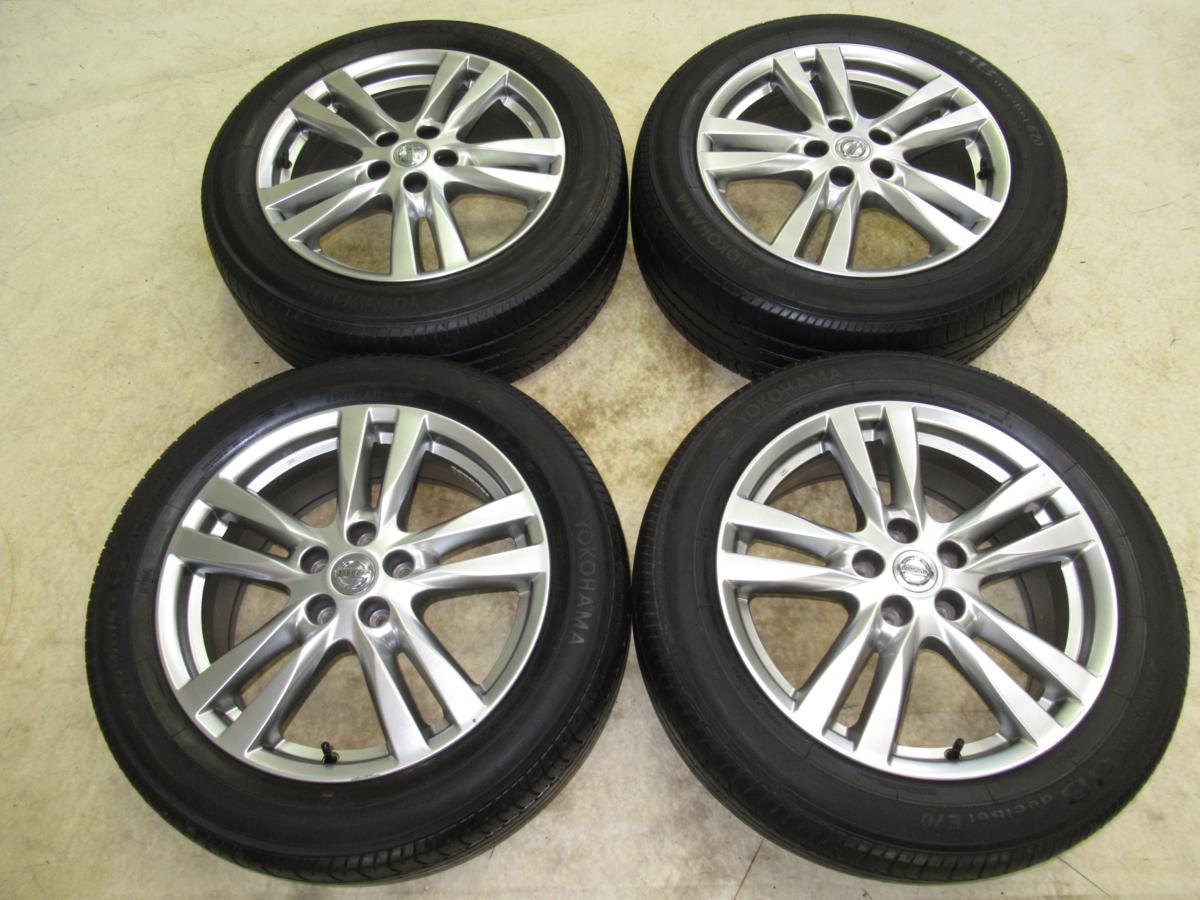 人気のハイグロス系カラー！日産E52エルグランドハイウェイスター前期純正 7.5J-18 off+55 pcd114.3/5H 225/55R18 タイヤ付き4本セット