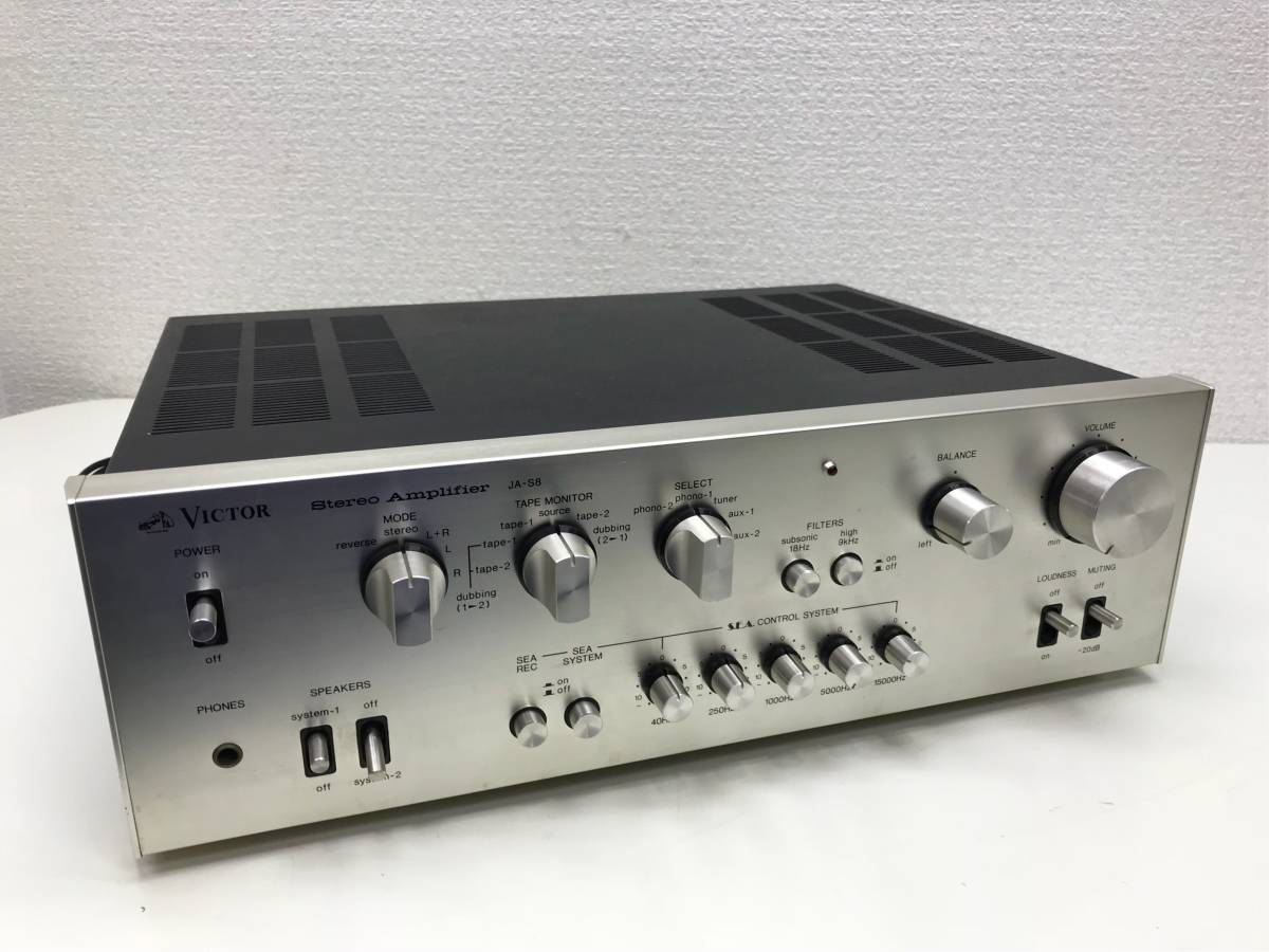 希少ビクターステレオ プリメインアンプAX-z911 動作ok
