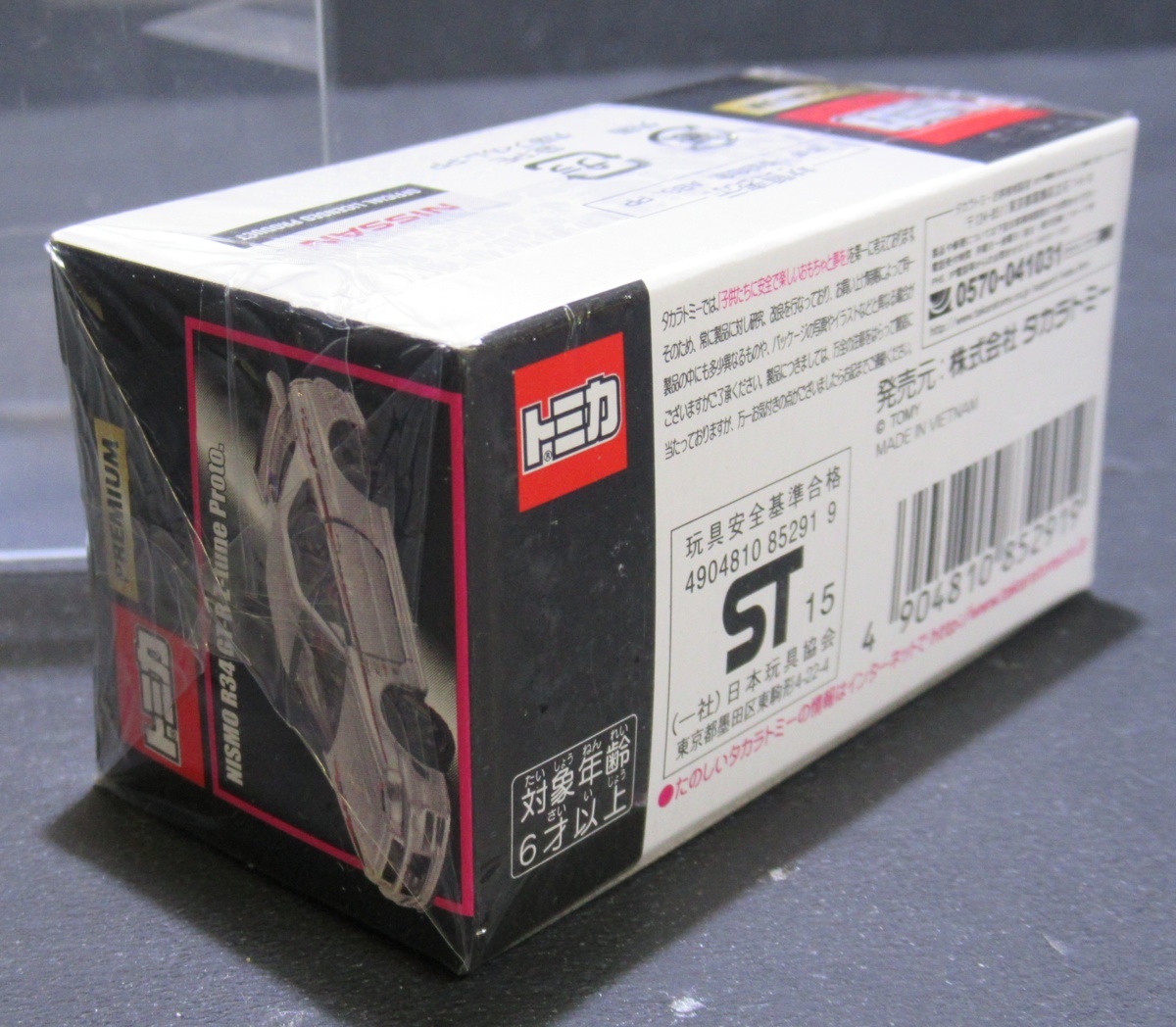 美品 タケオキクチ【グレンチェック 希少サイズ L ストレッチ】TAKEO 