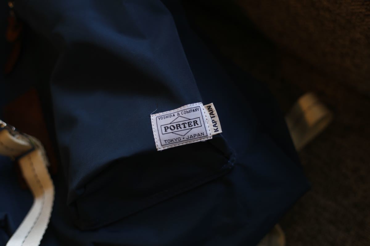 PORTER KAPTAIN x Kaptain Sunshine | TRAIL SUNSHINE - Trail PACK 