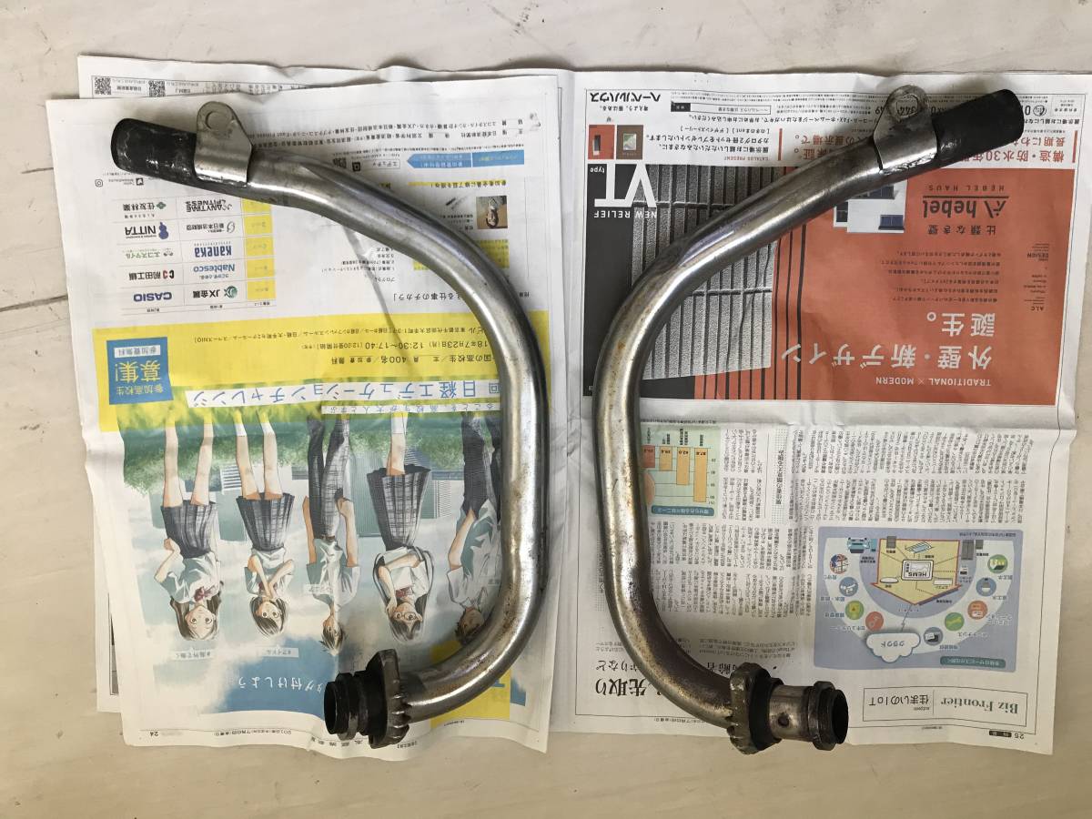 TX650 Yahoo!オークション - 「xs650」(マフラー本体（純正）)(ヤマハ 