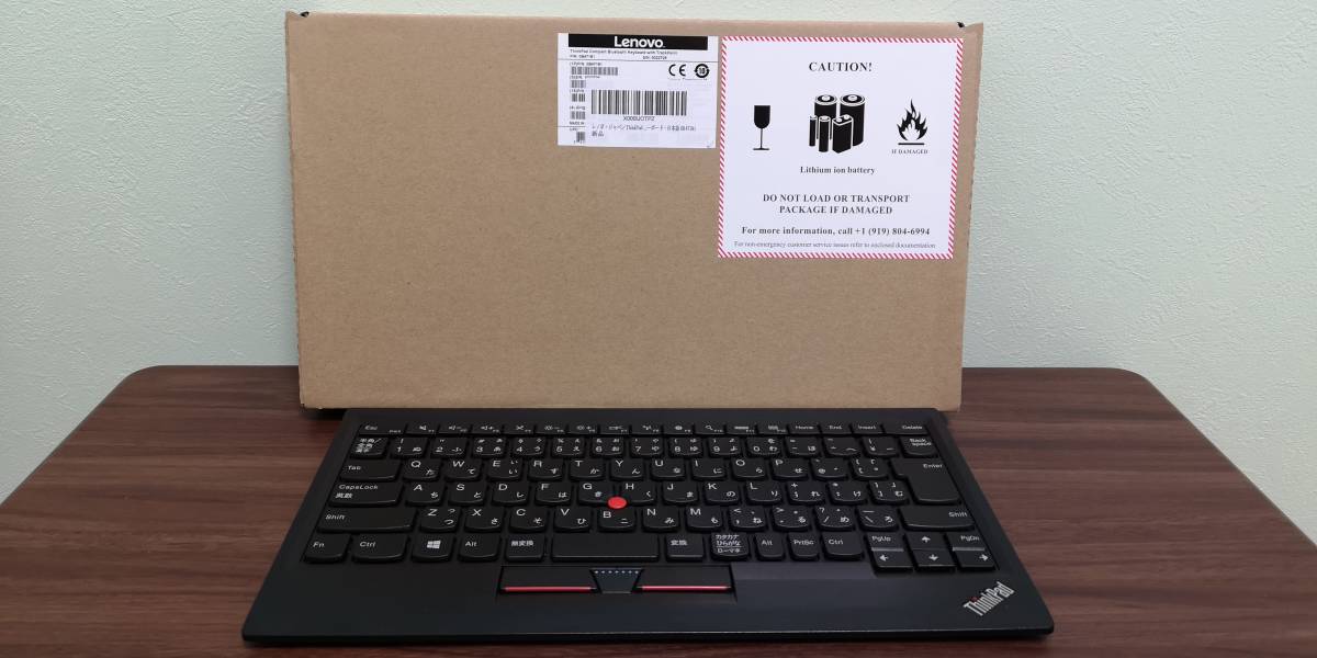 ThinkPad Bluetooth トラックポイント Lenovo キーボード : II 