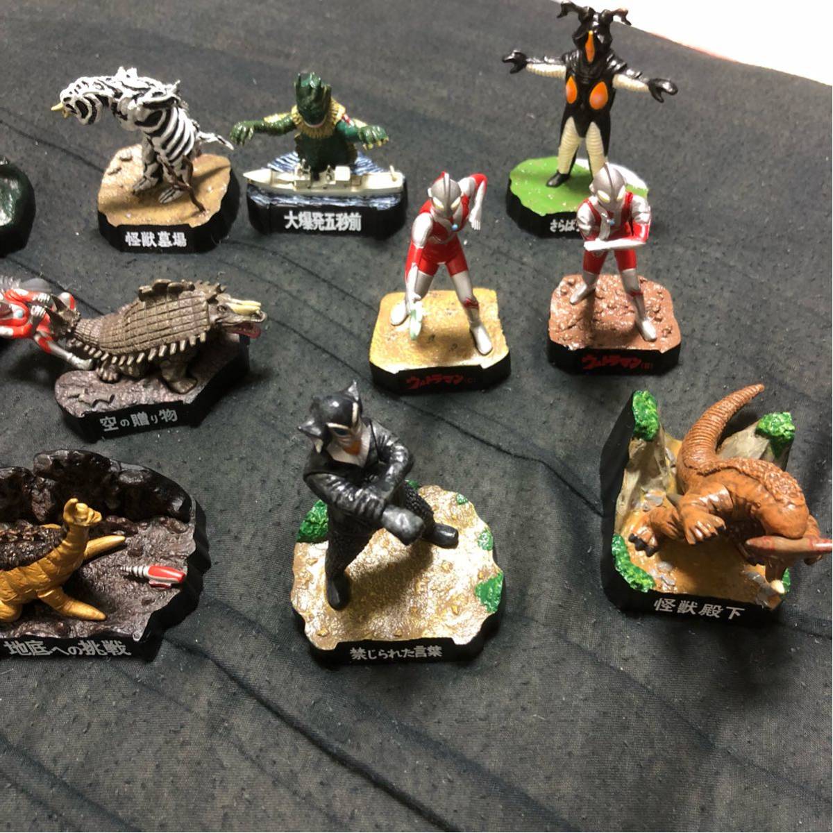 ウルトラ怪獣名鑑 まとめ売り 38点セット 中古 ジャンクウルトラ怪獣