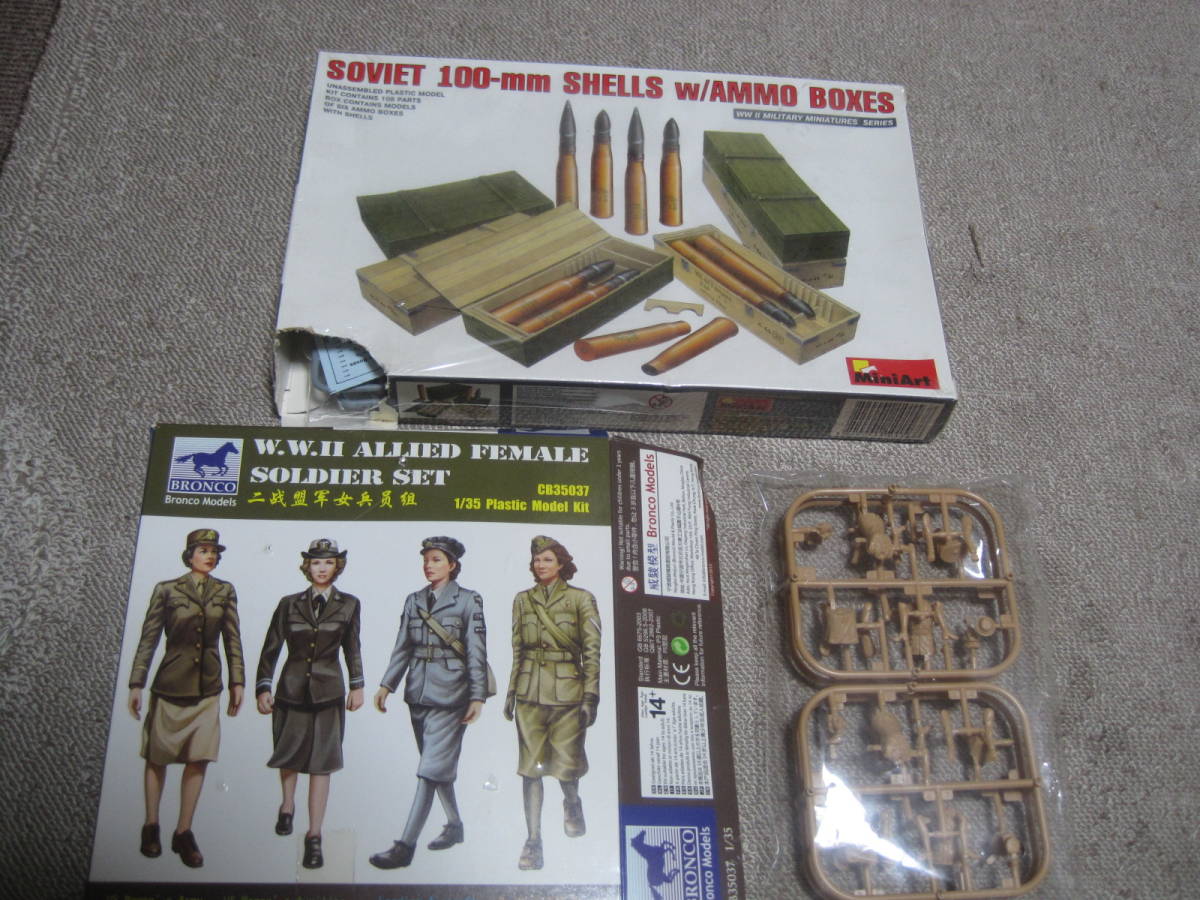 1/10 未塗装・未組立 樹脂製兵士胸像 古代女性戦士胸像 樹脂製兵士モデルキット // R3Q5L3 Amazon | 1/35 WWII 戦車 女性兵士  レジンモデルキット 未塗装・未組立 兵士レジンモデルキット(6人、戦車なし) // X1J7D1 | プラモデル 通販 150mm 古代女性の戦士 胸像 レジンモデルキット 未塗装・未組み立て 兵士 レジンモデルキット //k6b4L8