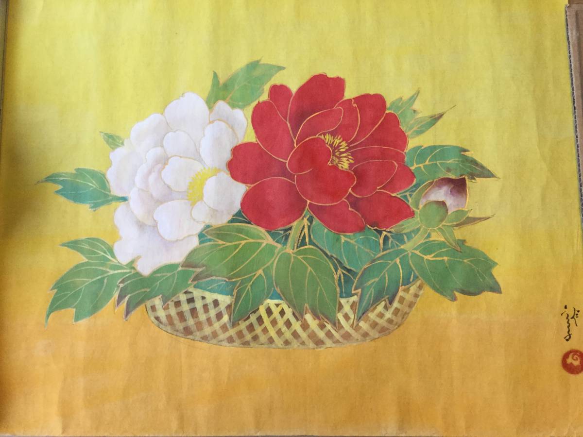 真作 【 巨匠 川端 龍子 】 花之図 （芍薬） 紙本マクリ 《 上品な 