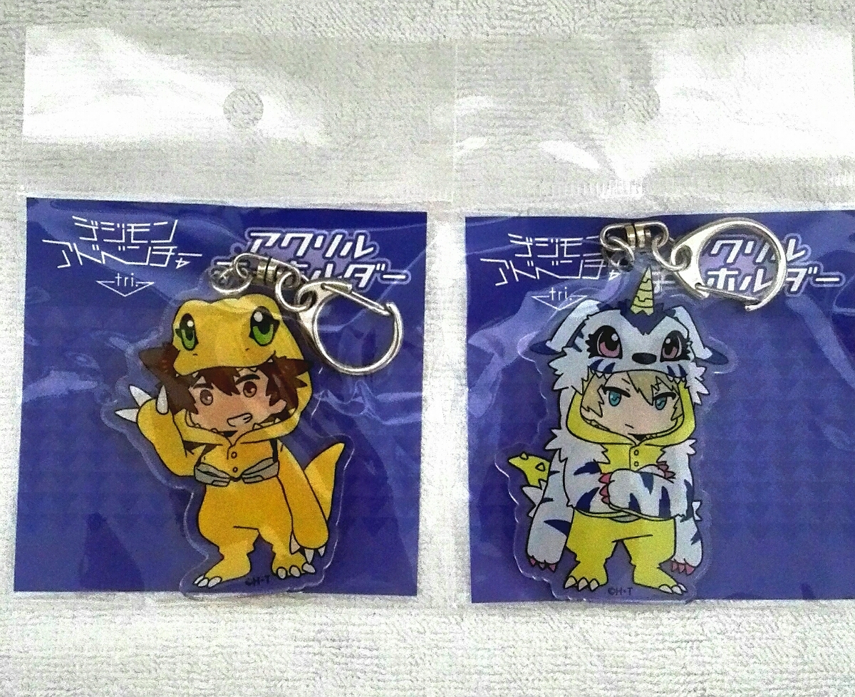tri デジモンアドベンチャー アクリルキーホルダー tri. 進化した 