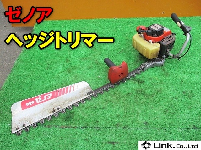 新作登場，大人気 千葉 ゼノア ヘッジトリマー HT230 作業幅 720㎜ バリカン 刈込 剪定 垣根 木 植木 造園 品(その他)｜売買されたオークション情報、yahooの商品情報をアーカイブ公開 - オークファン その他