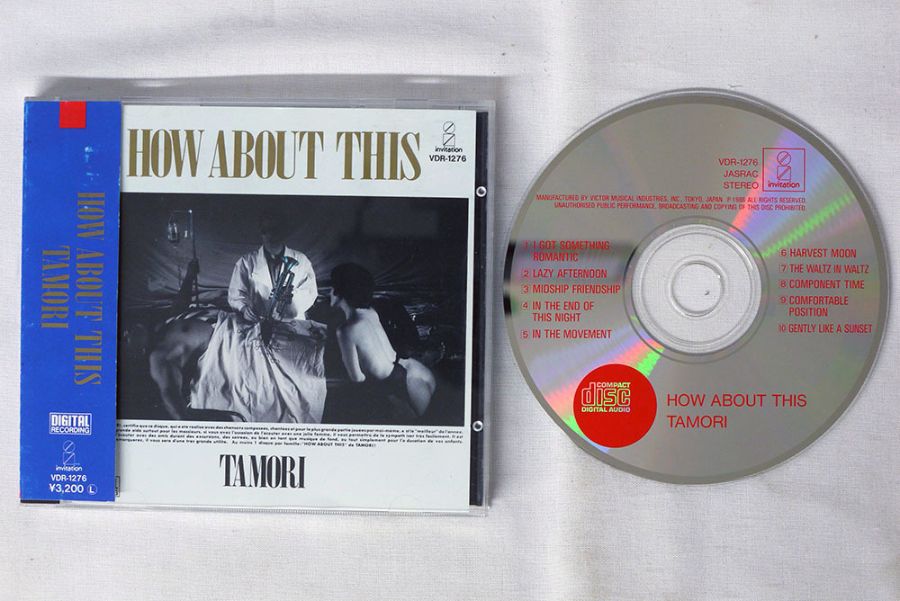 帯 タモリ TAMORI/HOW ABOUT THIS/Invitation □ Tamori – How