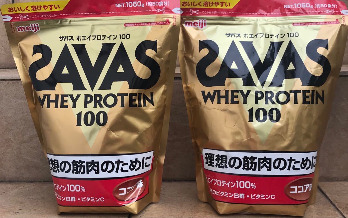 マイプロテイン ストロベリークリーム ホエイプロテイン 5キロ マイ