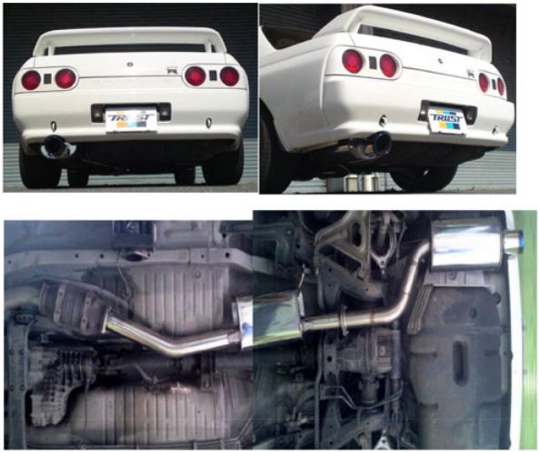 TRUST トラスト PE-Rマフラー スカイラインGT-R E-BNR32用 「89/08