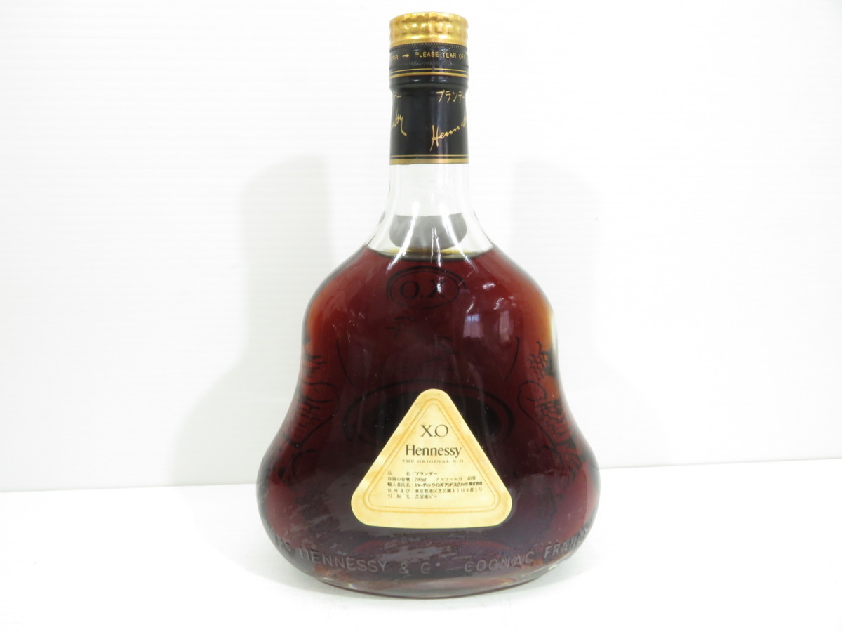 古酒◇Hennessy/ヘネシー XO 金キャップ クリアボトル コニャック