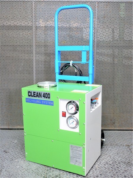 タスコ 中古 TA352C TASCO イチネン 小型強力洗浄機 洗浄ガン欠品 小型 