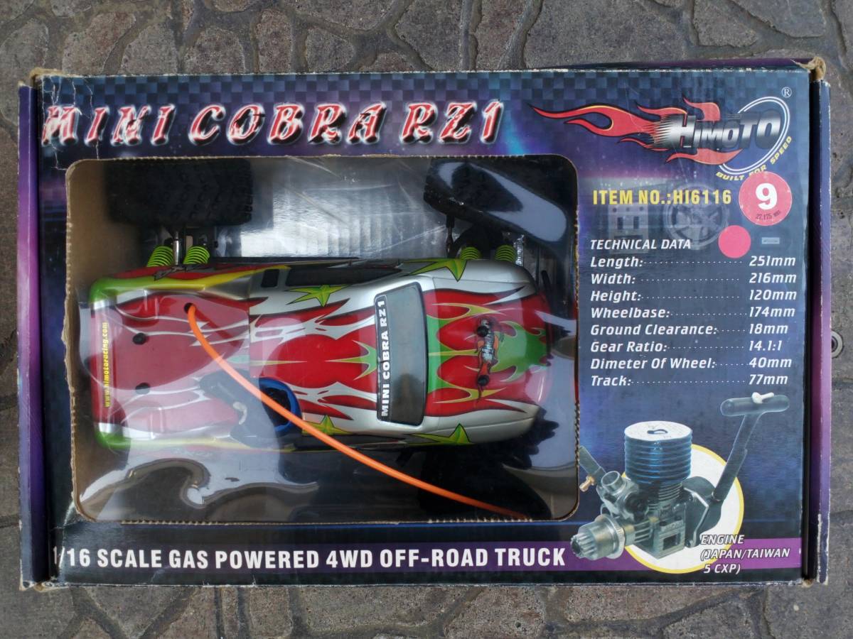 1/16 MINI COBRA RZ1 本日エンジン始動致しました。 中古ですが きれい 