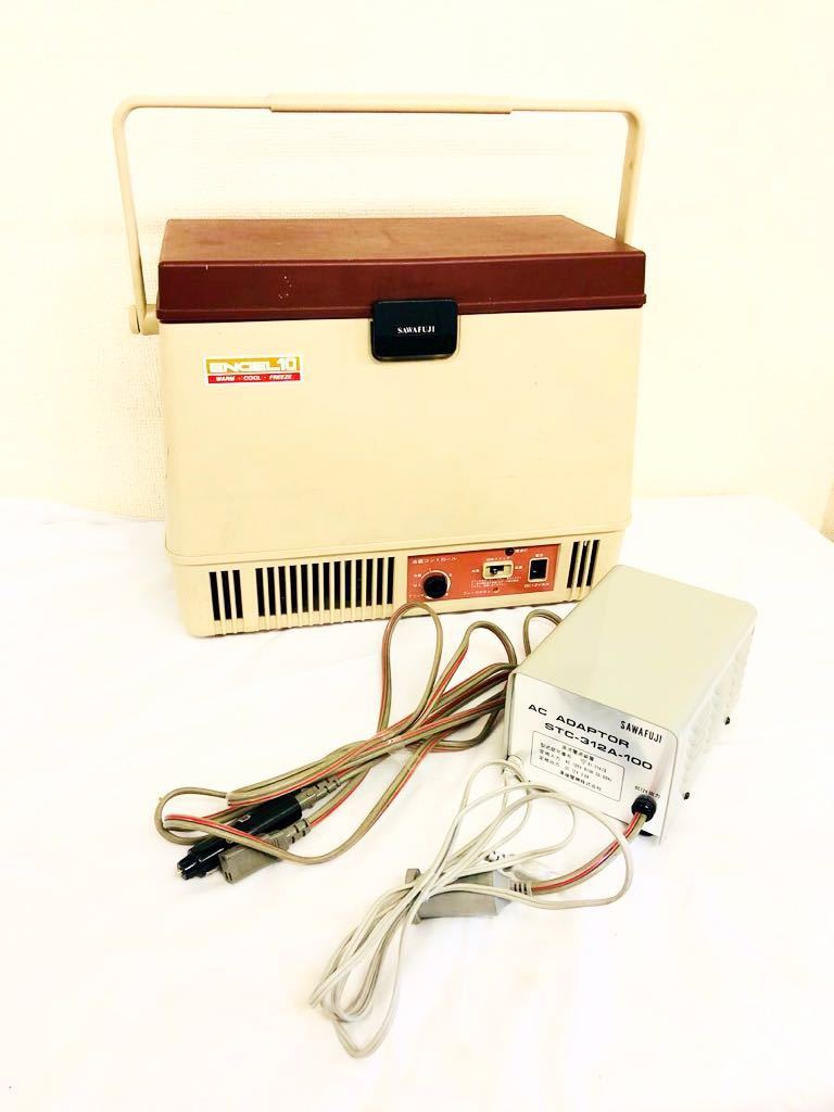 エンゲル10　温冷庫　MHFD-010D　澤藤電機株式会社 エンゲル10 温冷庫 MHFD-010D 澤藤電機株式会社 エンゲル10 温冷庫