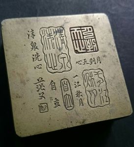 墨入 銅のYahoo!オークション(旧ヤフオク!)の相場・価格を見る｜Yahoo