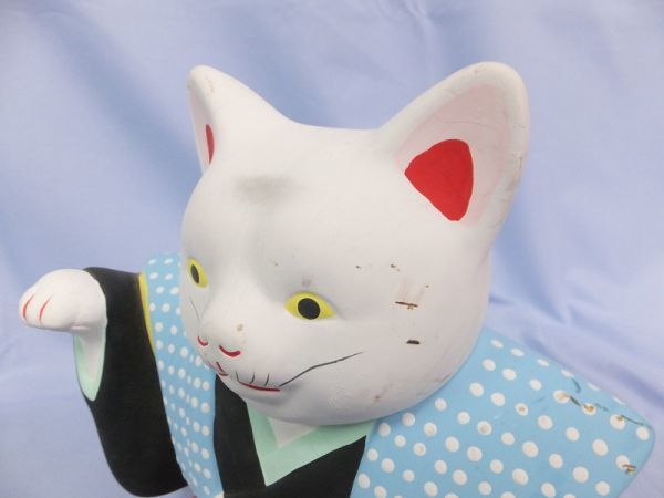Y8/S】招き猫 陶器 右手 置物 インテリア 商売繁盛 27cm 約990g 砥部焼
