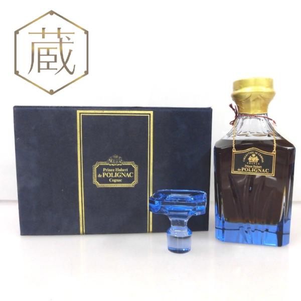 未開封☆プリンスユベール プリンスユーベル ポリニャック セーブル
