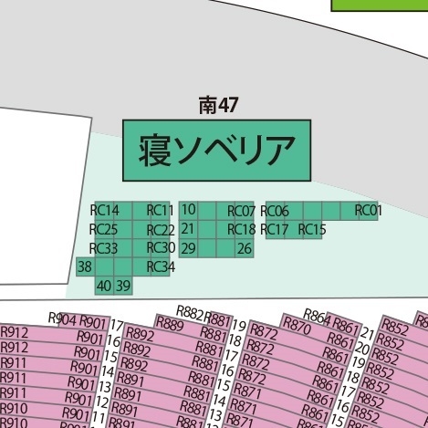 東京ヤクルトスワローズ チームスケジュール 広島東洋カープ公式サイト 
