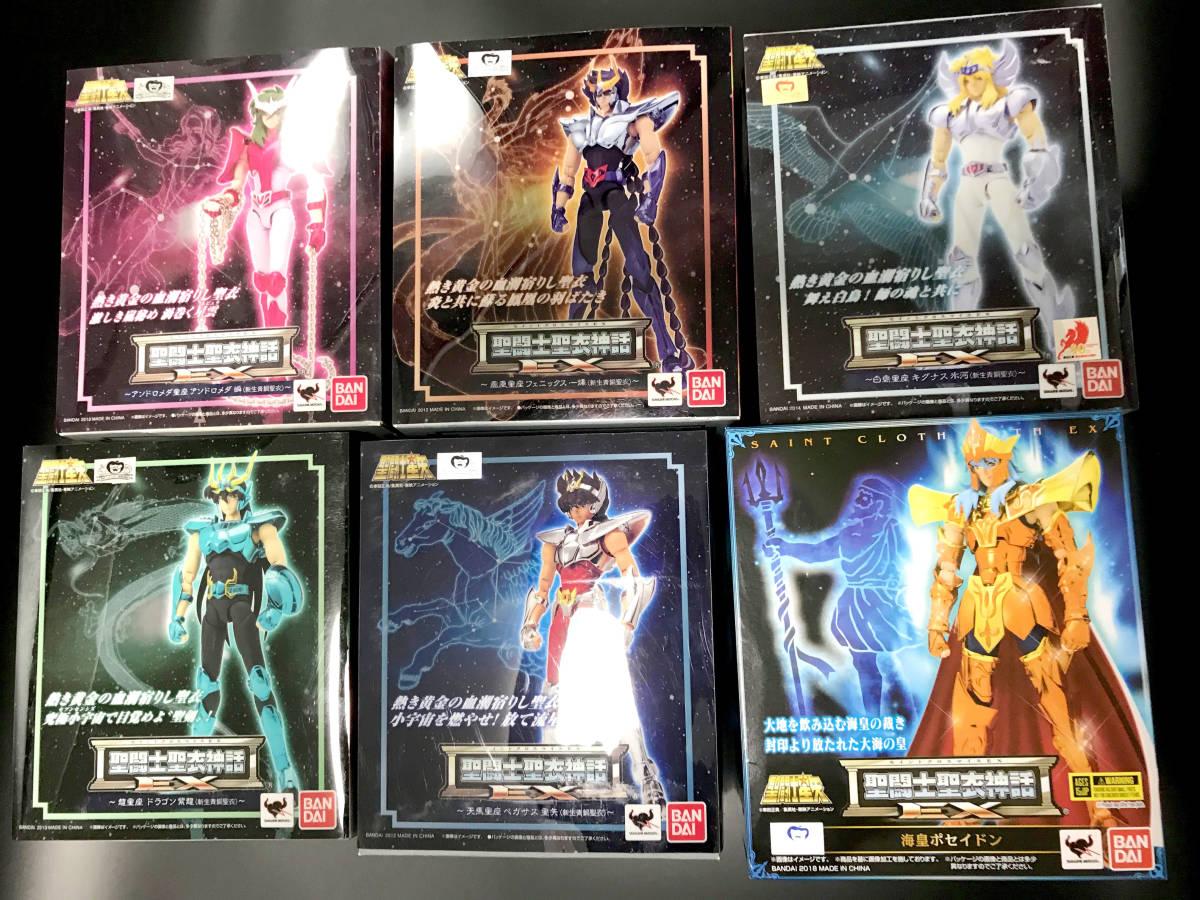 東映 美品 聖闘士星矢 聖闘士聖衣神話EX ペガサス、キグナス、ドラゴン