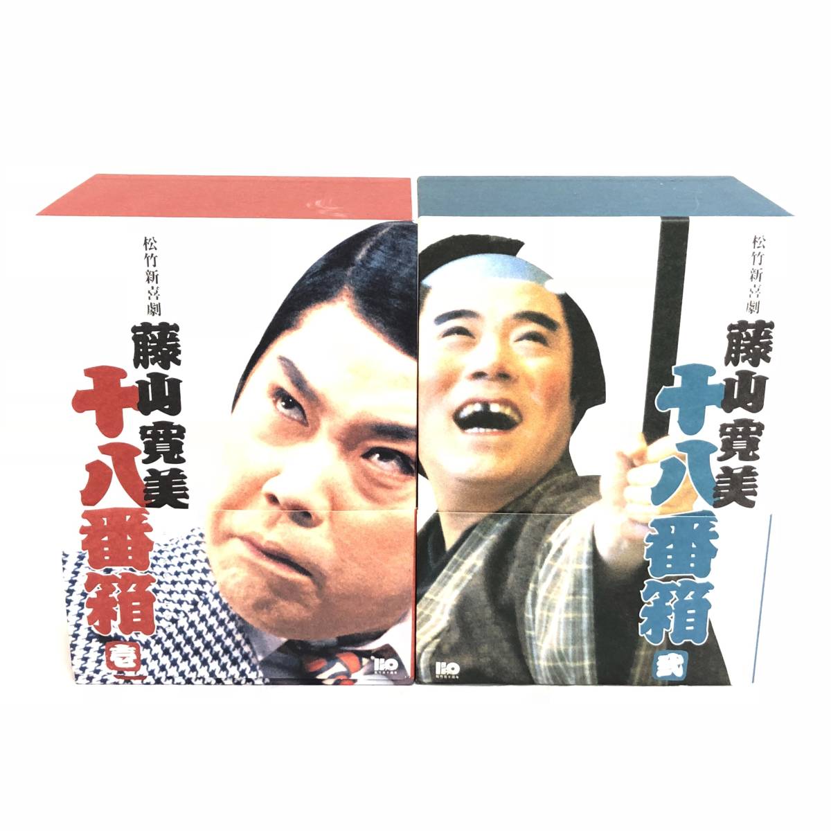 ○ 藤山寛美 十八番箱 DVD-BOX 弐