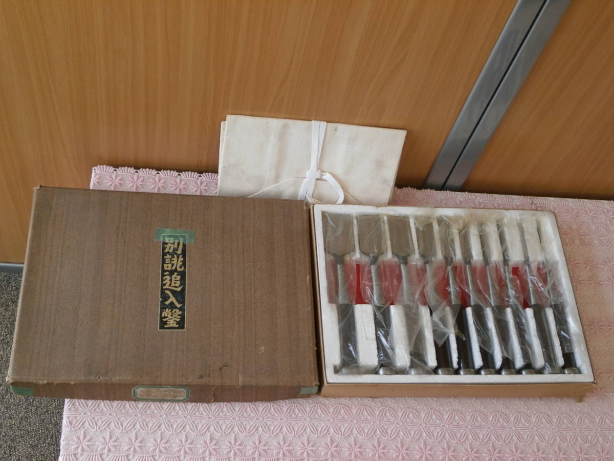 ★のみ １０本セット 外箱入★ 