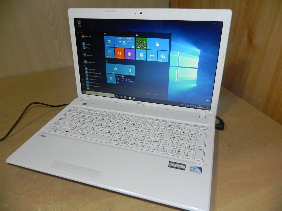 NEC LAVIE Note Standard Home ノートパソコン LaVie E and ⁄intel
