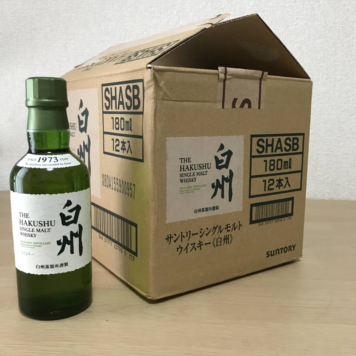 大放出！サントリー白州NV『SHASB180ml12本入』1ケース 081｜新品未 