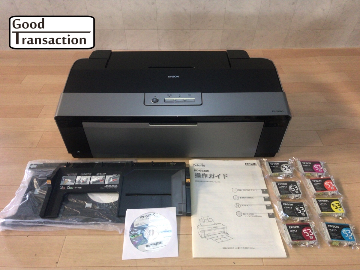 EPSON PX-G5300インクジェットプリンター 本体 ジャンク EPSON A3インクジェット PX-G5300 ジャンク インク無