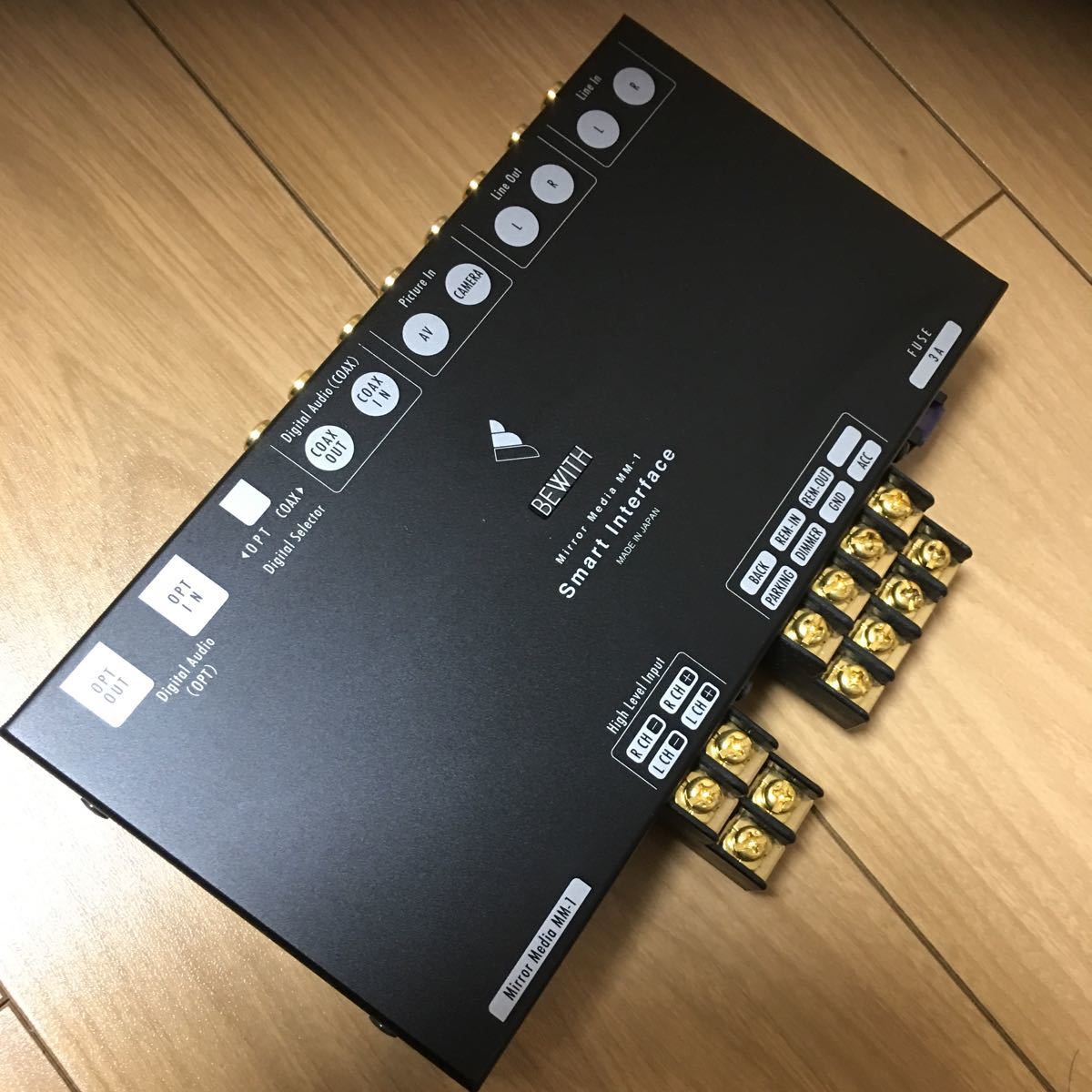 車 BEWITH スマートインターフェース