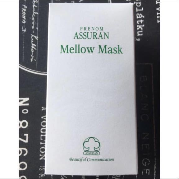 アシュラン 5本以上送料無料 アシュラン マローマスク 新品