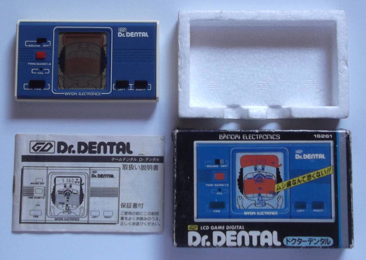 バンダイ LSI Dr デンタル 送料140円～ バンダイ LSI 電子ゲーム