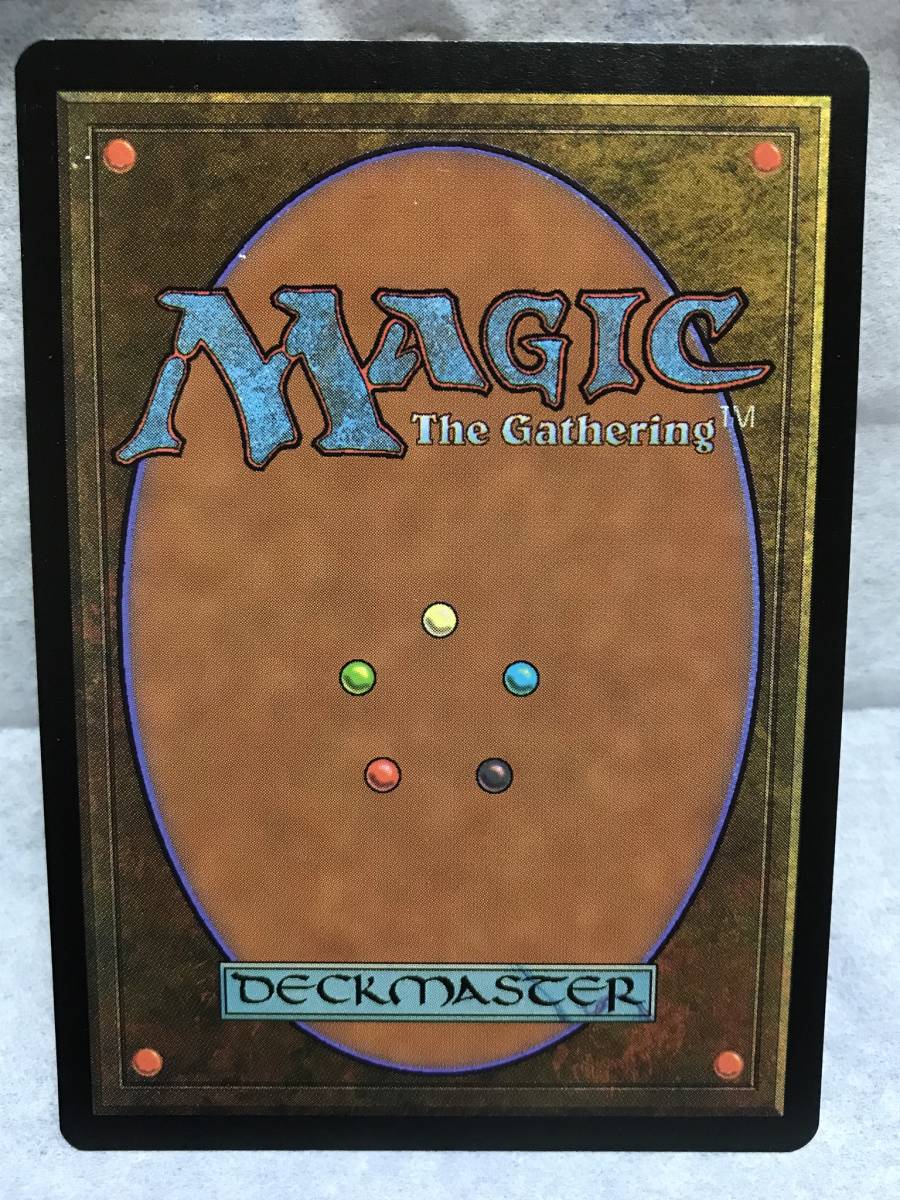 MTG マジック・ザ・ギャザリング メルカディアン・マスクス Brainstorm