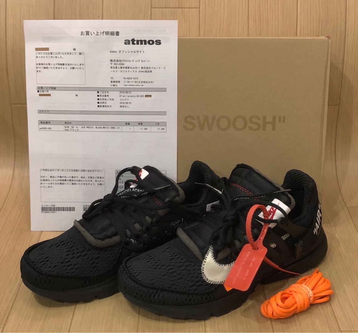 最安値，品質保証 NIKE OFF WHITE 正規品 ナイキ オフホワイト THE 10 TEN NIKE AIR PRESTO エアプレスト ヴァージルアブロー AA3830-002 27cm 2079(27.0cm)｜売買されたオークション情報、yahooの商品情報をアーカイブ公開 - オー 27.0cm