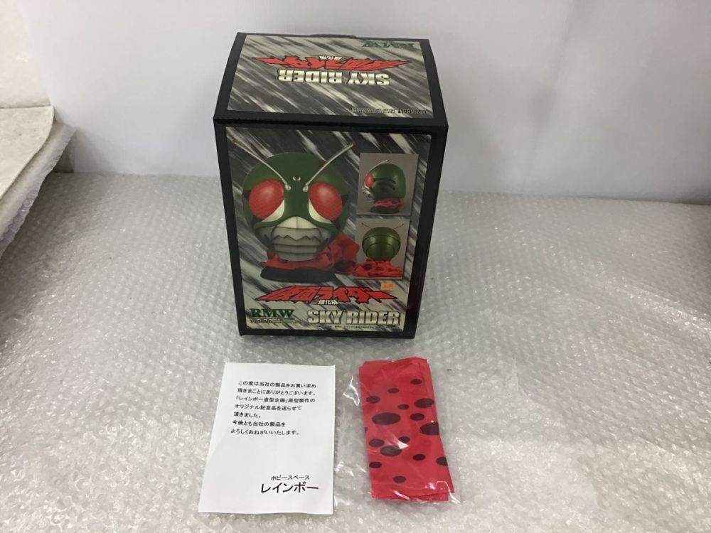 [未開封品]レインボー造型 1/2マスク RMW スカイライダー　強化版 レインボー造型企画 1/2 RMW仮面ライダー スカイライダー強化版 マスク