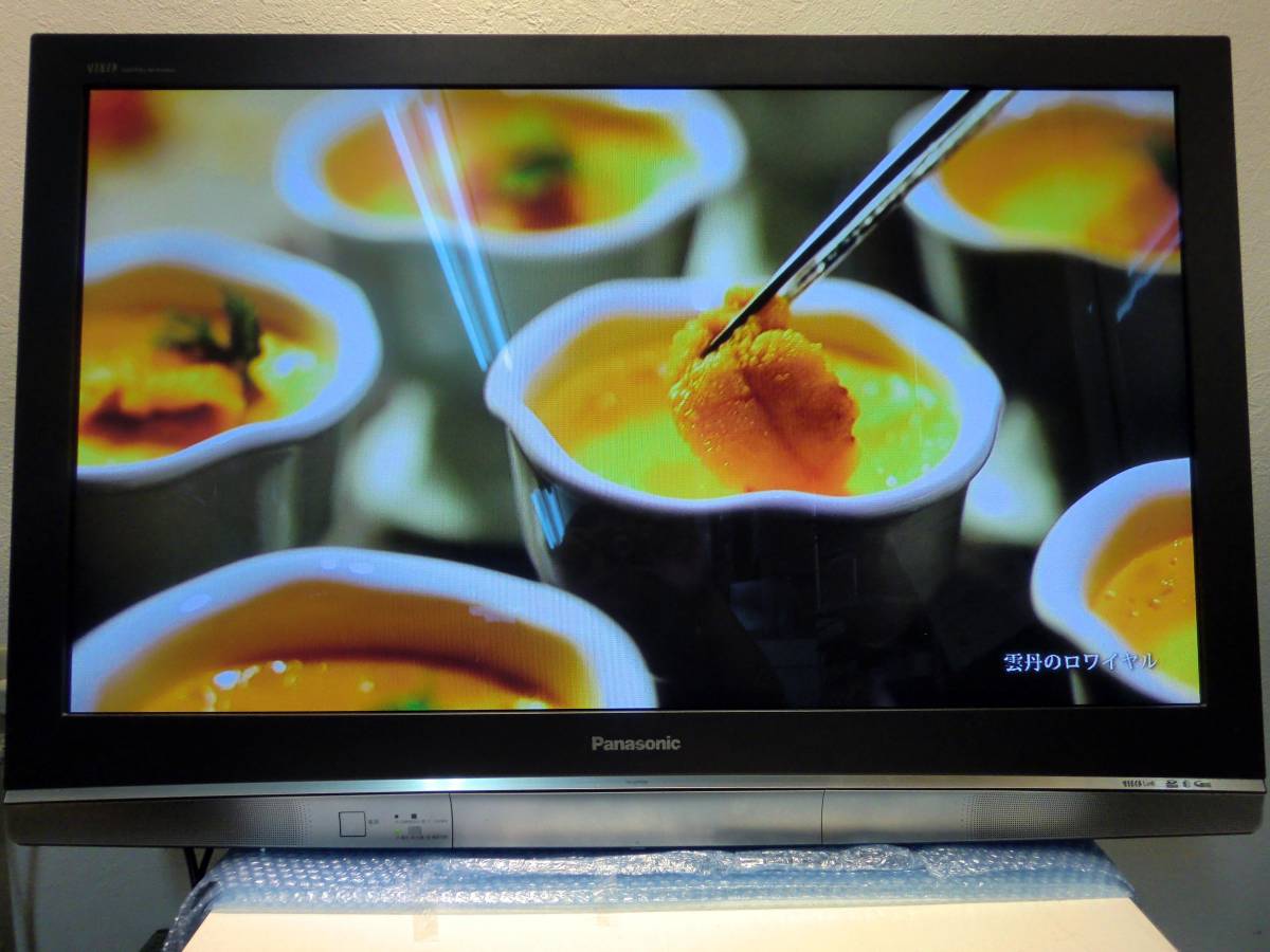パナソニック プラズマテレビ TH-42PX80 2008年 壁掛け仕様 の入札履歴