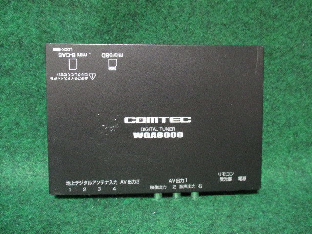 コムテック 地デジチューナー WGA8000 地デジ WGA8800 COMTEC 4×4